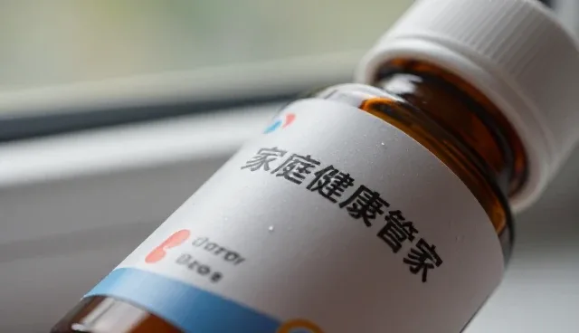 远程医疗支持在复杂场景下的性能表现与适用分析